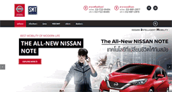 Desktop Screenshot of nissansmt.com